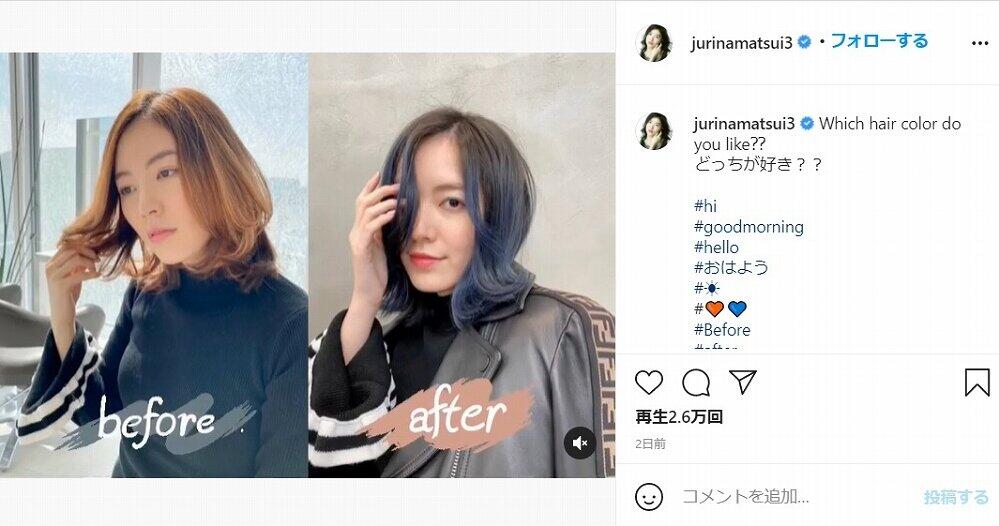 松井珠理奈さんのインスタグラム（＠jurinamatsui3）より