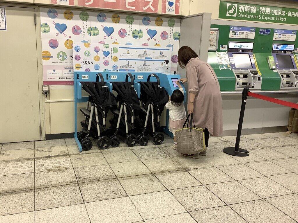 ベビカルの設置風景