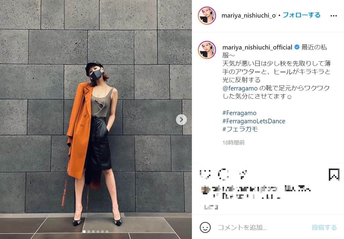 西内まりやさんのインスタグラム（＠mariya_nishiuchi_official）より