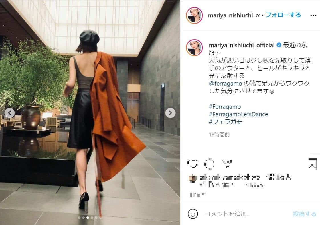 西内まりやさんのインスタグラム（＠mariya_nishiuchi_official）より