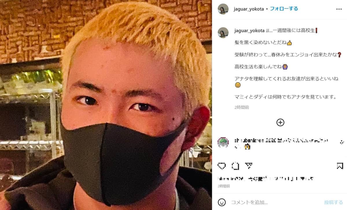 ジャガー横田さんのインスタグラム