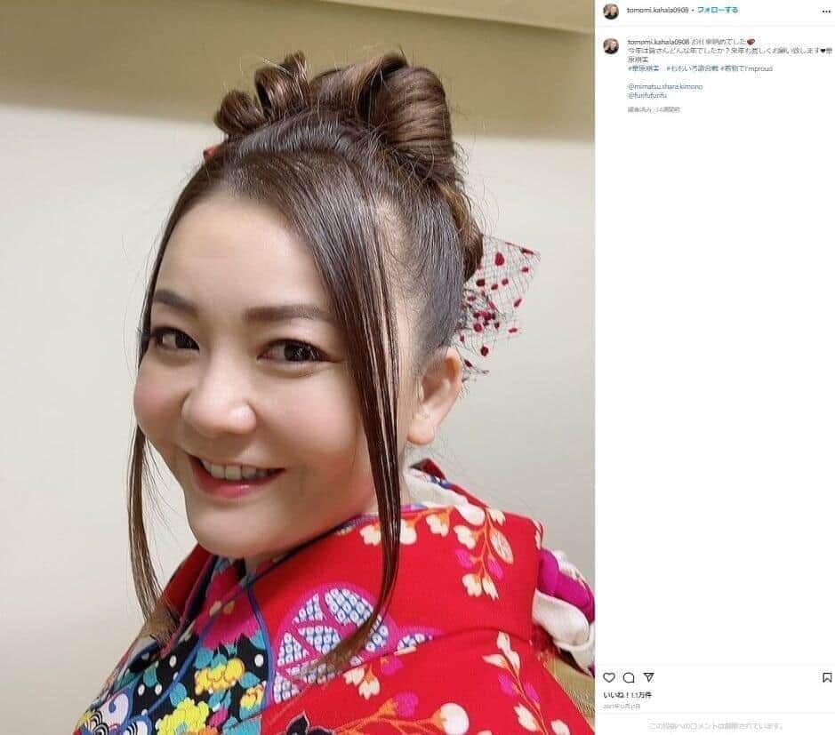 4か月前の華原朋美さん（本人のインスタグラムの21年12月31日の投稿より）