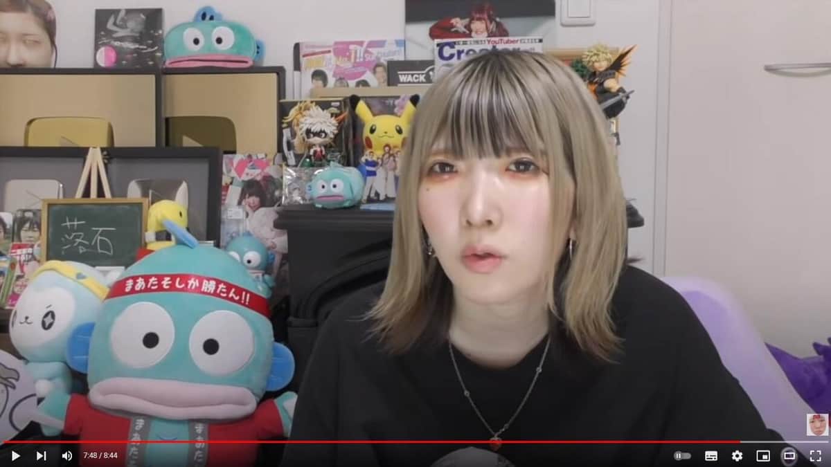 フルメイクしたまあたそさん。YouTubeチャンネル「まあたその『ほぼメインチャンネル』」より