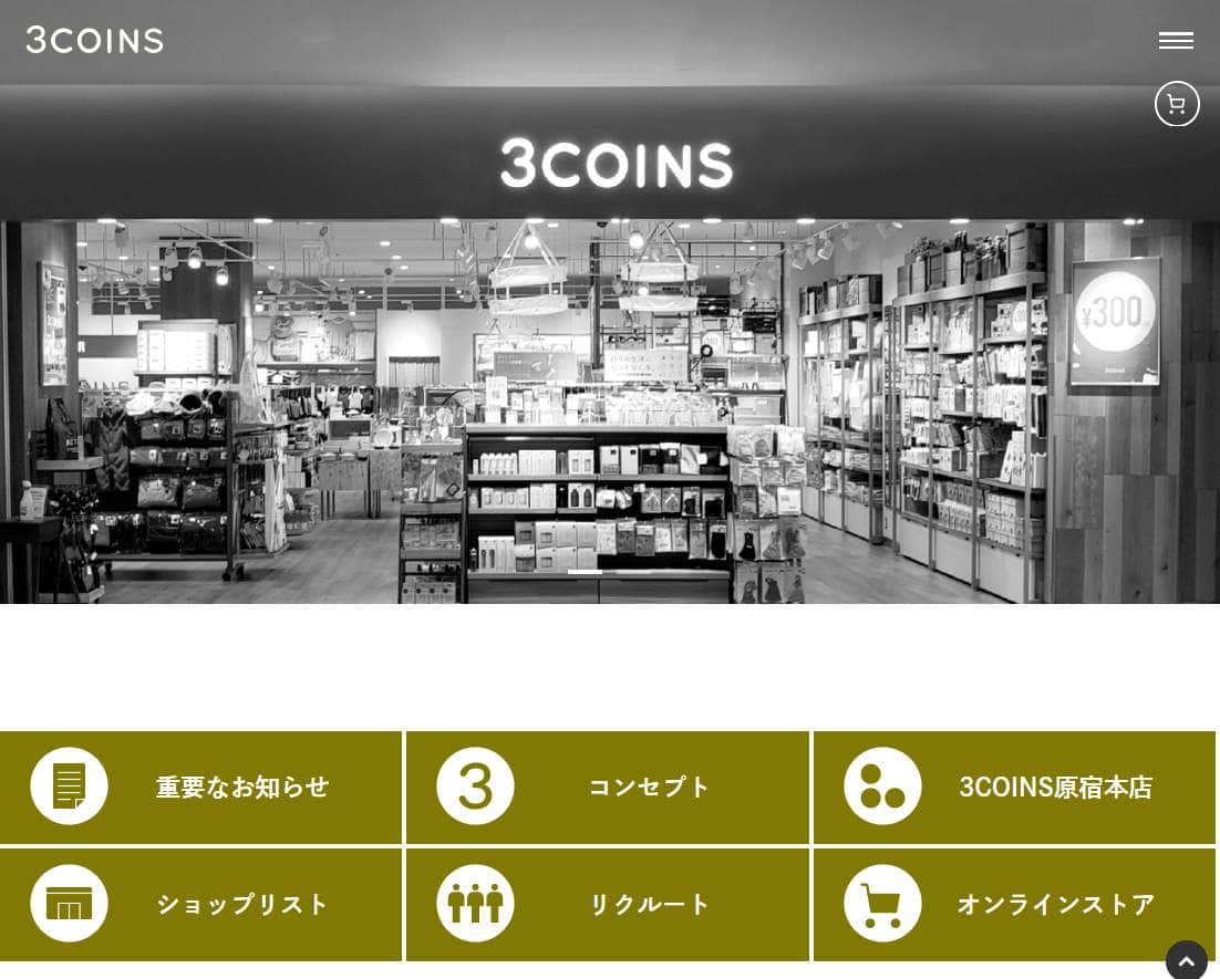 3COINS公式サイトより