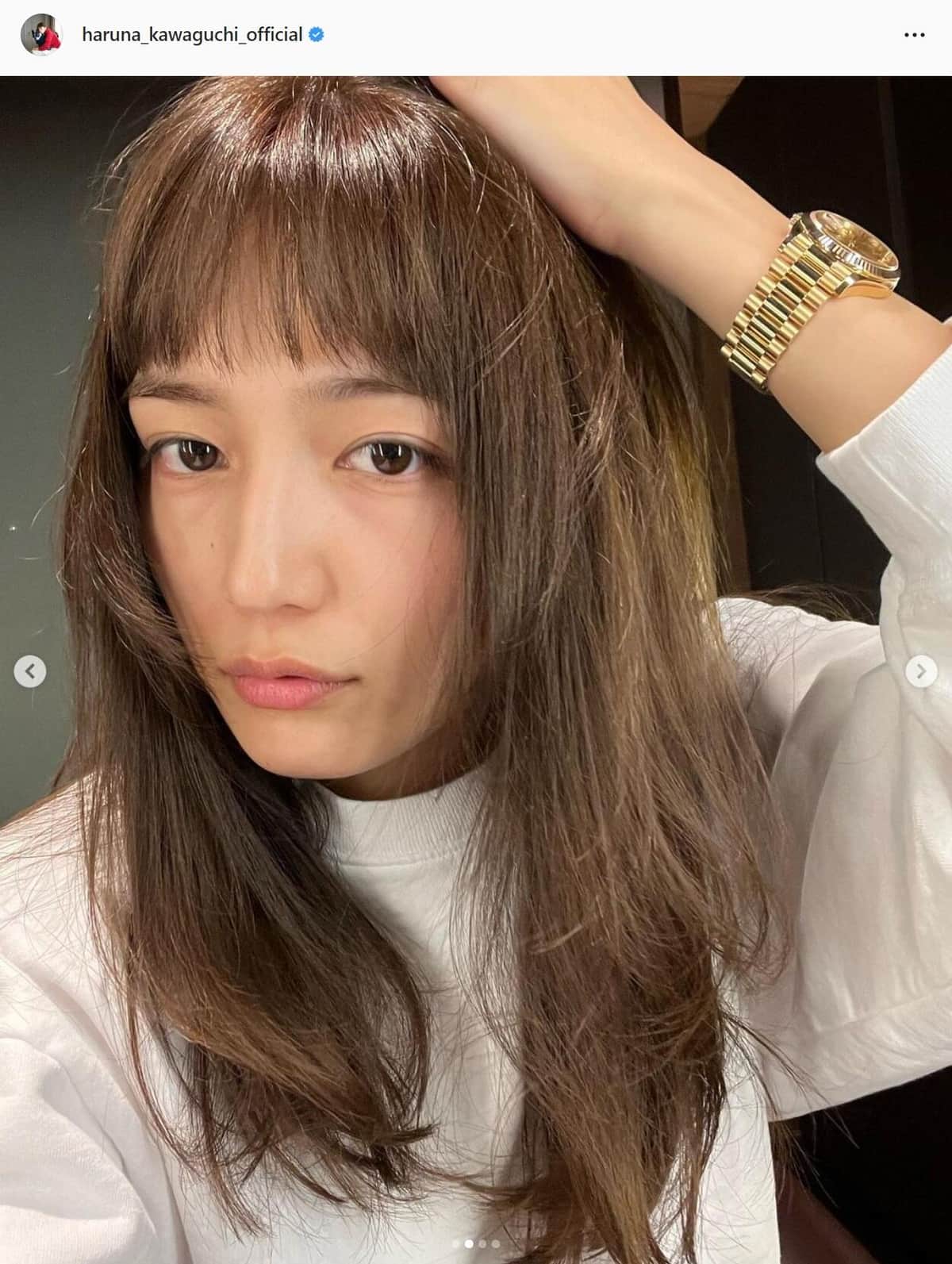 川口春奈さんのインスタグラム（haruna_kawaguchi_official）より