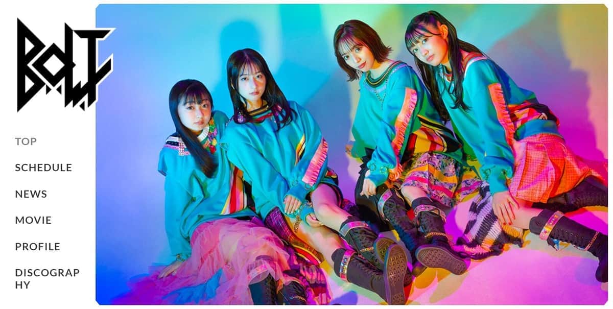 「個人活動に専念したい」4人組アイドル「B.O.L.T」解散へ　本人「現実の厳しさ日々実感」