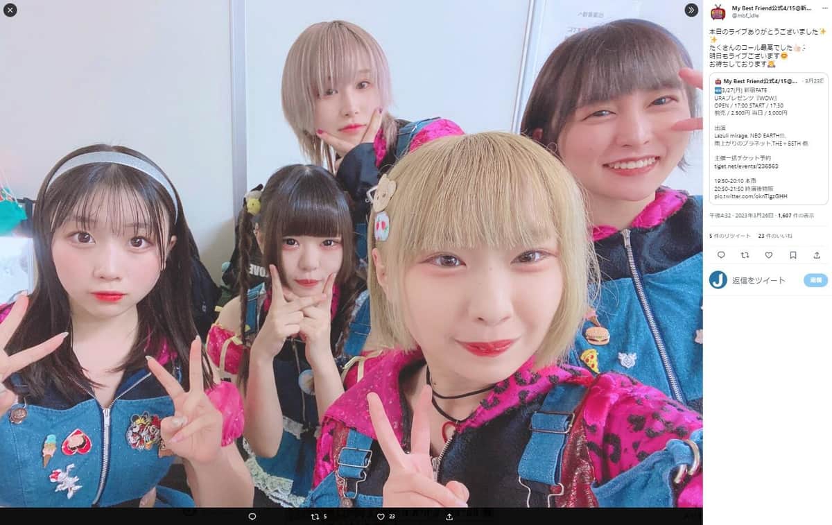 5人組アイドルで3人解雇「規約違反・裏切り・脅迫」「一部客へ嫌がらせ」　運営発表「非常に遺憾」