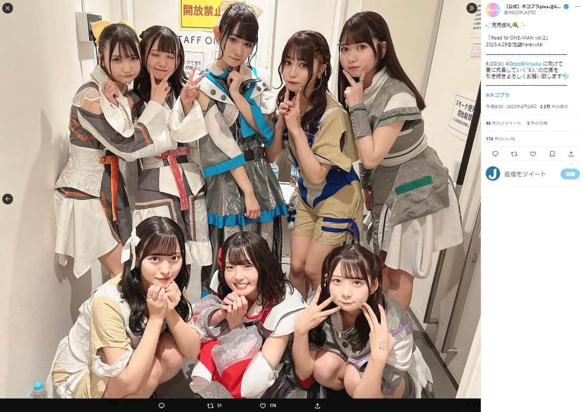 アイドル「非常に意識が足りない行動」で降格処分　「プロ意識に欠ける」...SNSも運営管理に