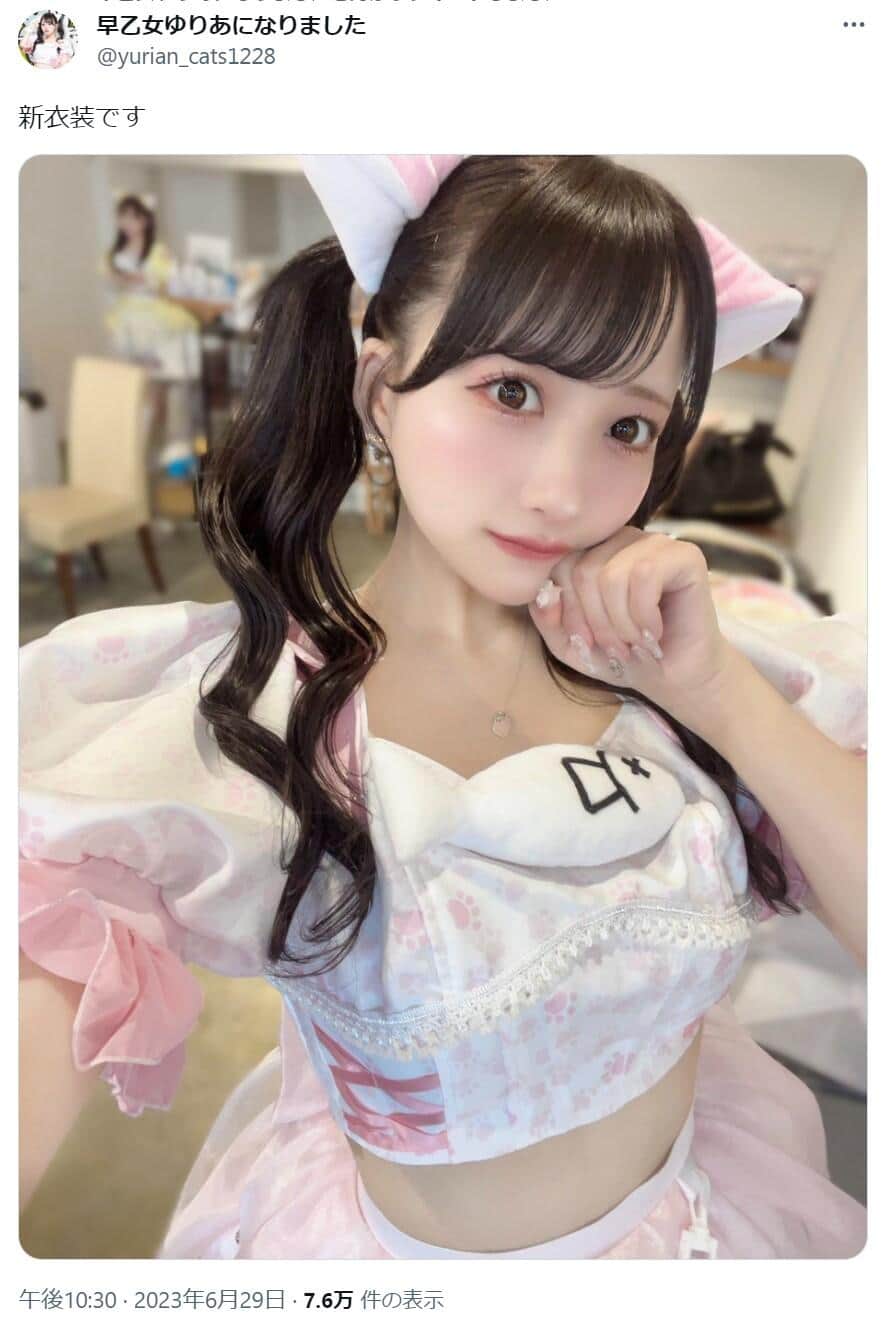 マネージャーに給料を預けたら...アイドルにまさかのトラブル　「これは泣いていい」「おもしろすぎ」