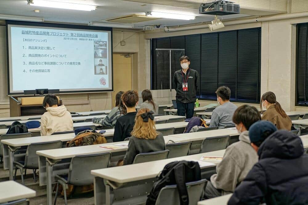 東海大学熊本キャンパスの生徒たちもプロジェクトに参加（画像：益城町提供）