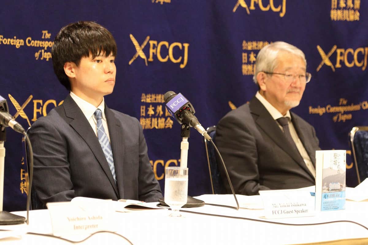 「大手マスコミは私の声を無視するかもしれない」　共同通信の元記者が会社提訴...特派員協会で会見した理由