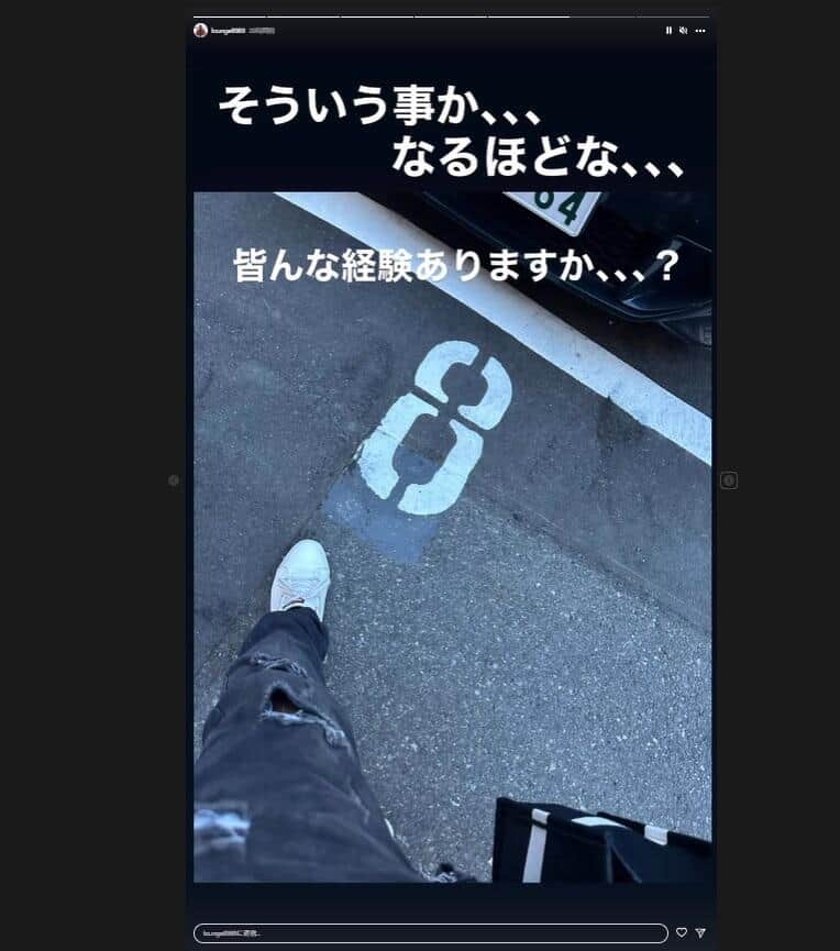 バン仲村さんのインスタグラムより