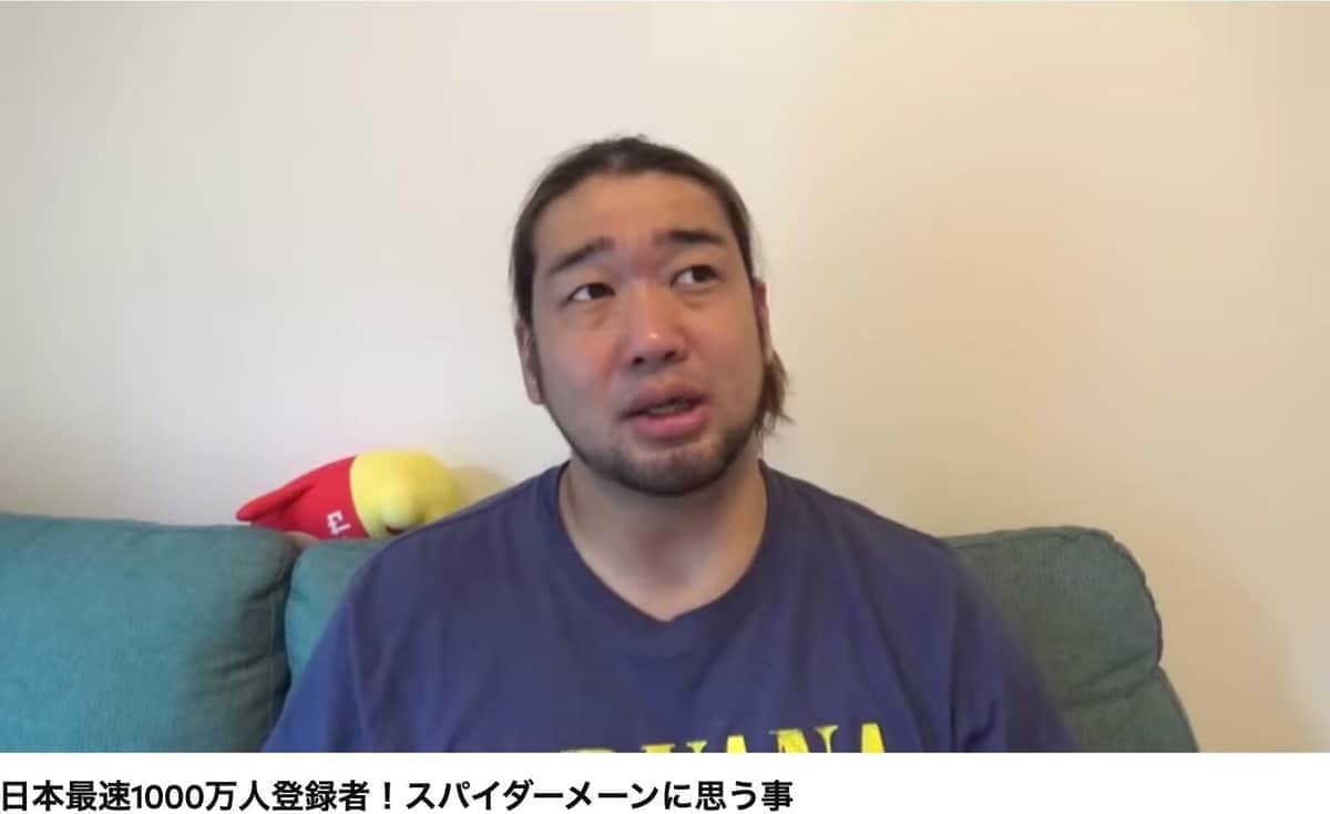 登録120万YouTuber、広告月収を告白　「マジで儲からない」「単価バリバリ落ちてる」現状嘆き 