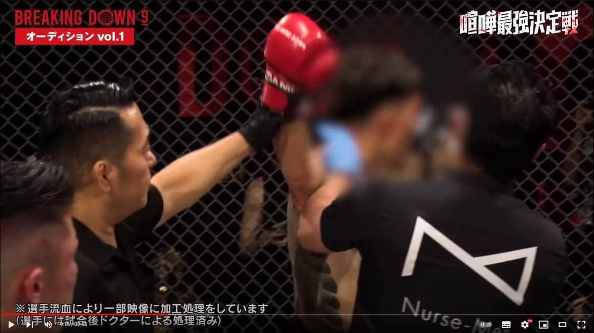 モザイクがかかったシェンロン選手。朝倉未来さんのYouTubeチャンネル動画「BreakingDown9のオーディションvol.1」より