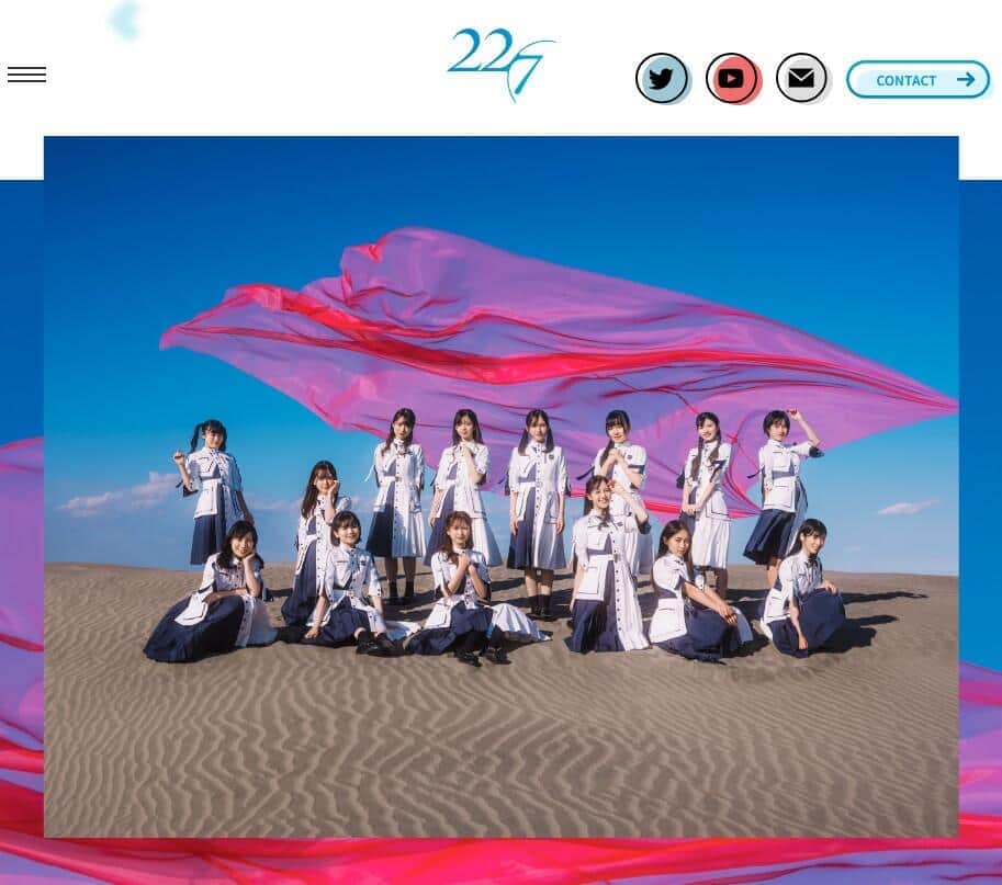 秋元康プロデュース「22/7」雨夜音、活動終了へ　アイドルと学業「両立難しい」...母親の闘病も告白