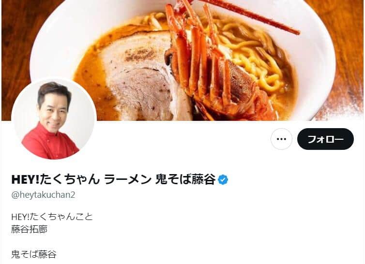 人気芸人のラーメン店に「閉店」デマ、本人激怒「許せません」　電話殺到の被害も...掲載サイトは謝罪