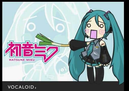 2007年9月4日にニコニコ動で公開された「VOCALOID2 初音ミクに『Ievan Polkka』を歌わせてみた」