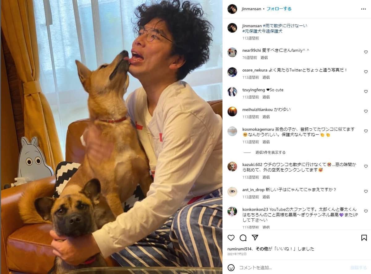 片桐仁さんのインスタグラムより