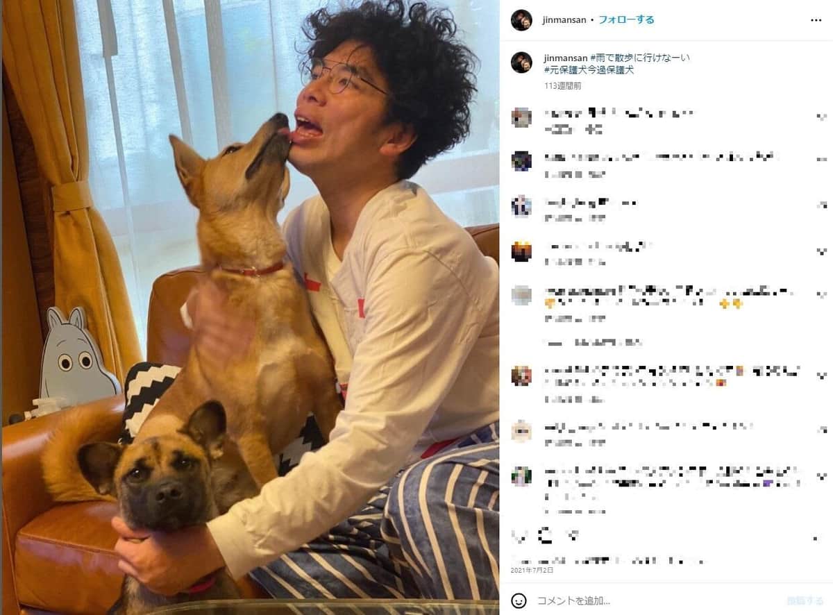 片桐仁「19歳の時のパスポート」写真にネット爆笑　「昭和20年やん」「諜報活動してそう」