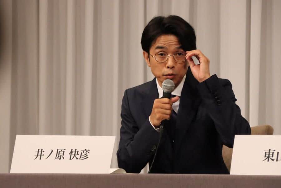 会見に登壇した井ノ原快彦氏（2023年9月7日撮影）