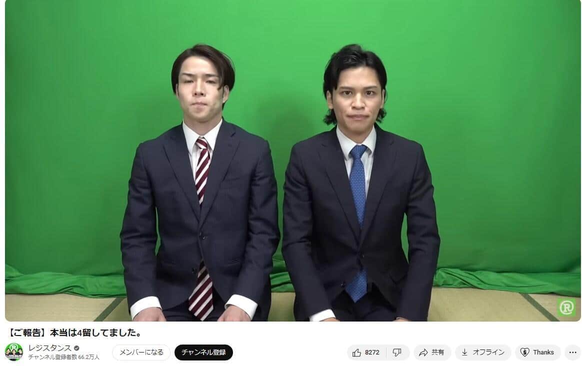 大学生あるあるで人気の登録者66万超YouTuber、大学4留していたと白状　隠していた理由は「言いづらい空気感に負けた」