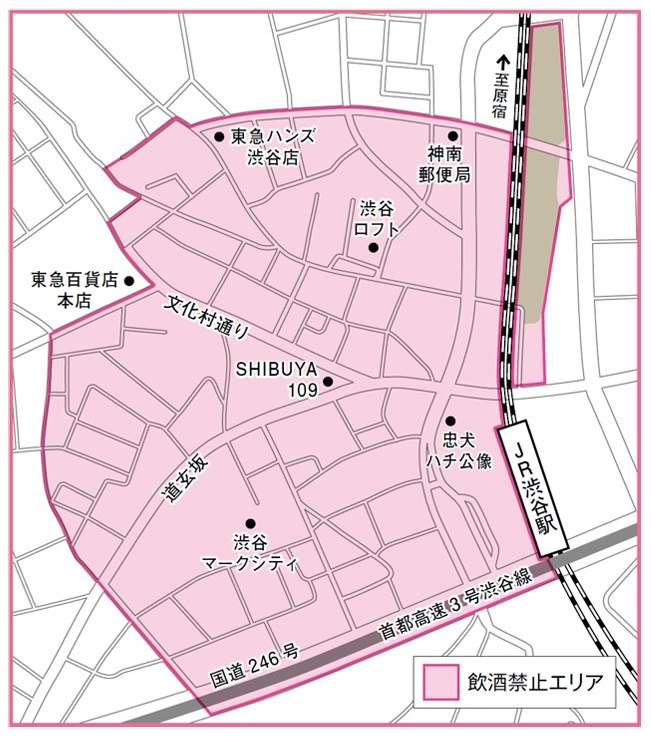 図1　公共の場所における飲酒制限区域（出典元：渋谷区）