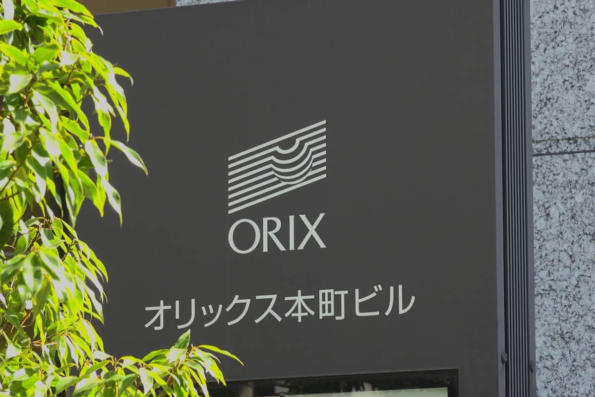 「オリックス」ところで、どんな会社？　日本シリーズ真っ最中の球団は「昭和最後の年」に買収、本業は多角的