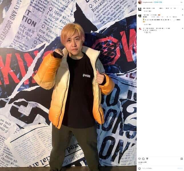 アカウント停止の私人逮捕系YouTuber「マジでふざけんじゃねぇ」　収益額公開し怒りあらわ「Google訴えてやる」