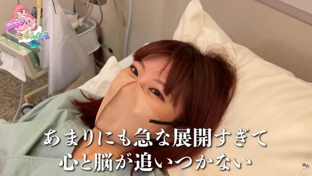 緊急入院→帝王切開の妻に「安いしよかった」「20万得した」　YouTuber夫、出産直前のモラハラ発言に批判殺到