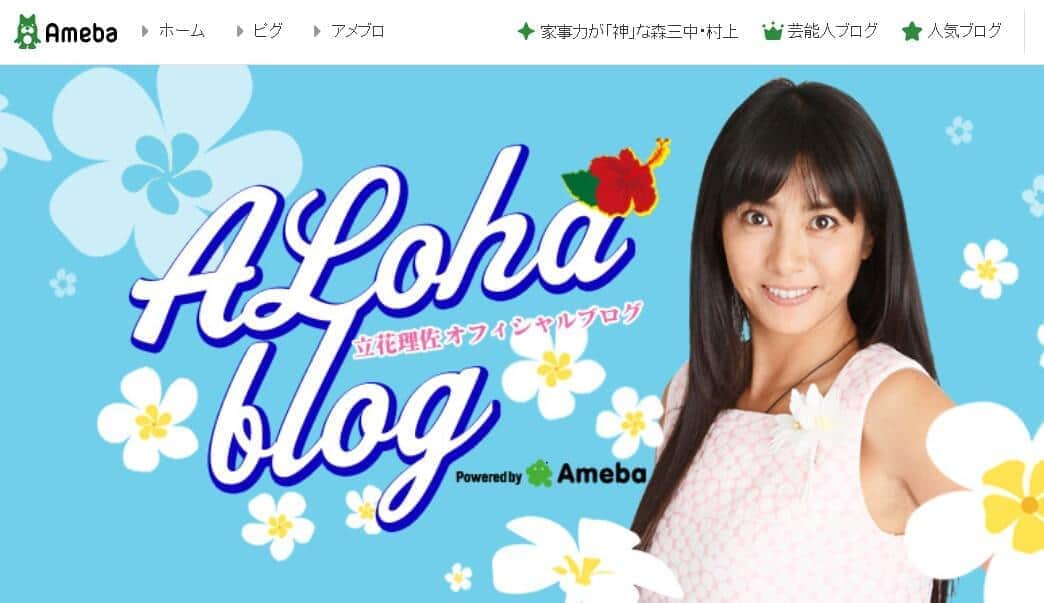 「自業自得なんです」直腸がん告白の立花理佐、抱える後悔...　同じ病に倒れた母「命をかけて教えてくれたのに」