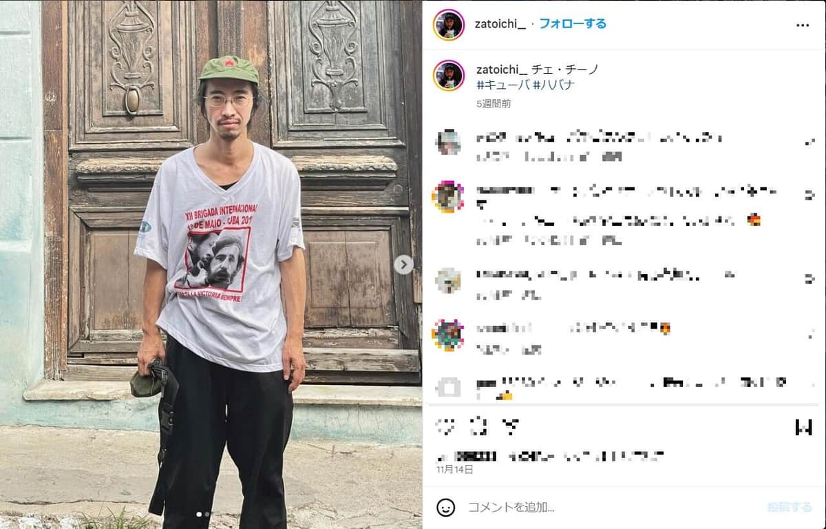 田中俊行さんのインスタグラムより