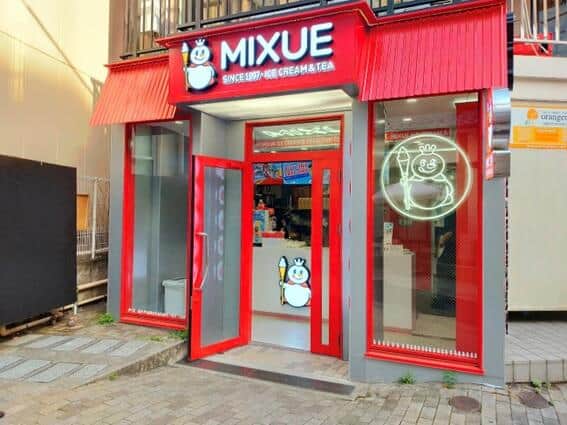 MIXUE表参道店で8月のオープン日に撮影