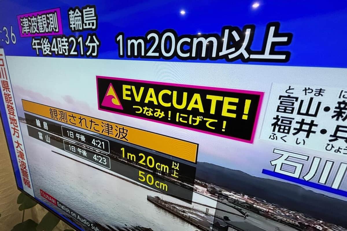 石川・能登で震度7の地震 大津波警報を発令（写真：AP/アフロ）
