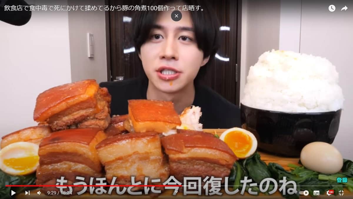 2024年1月13日公開のカノックスターさんのYouTube動画「飲食店で食中毒で死にかけて揉めてるから豚の角煮100個作って店晒す。」より