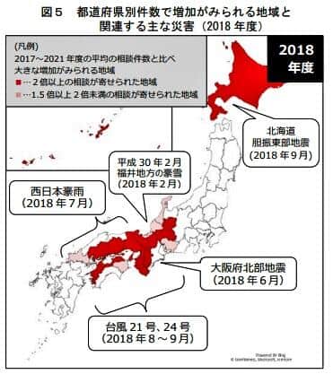 （図表2）都道県別に被害相談が急増する地域と災害の関係（国民生活センター提供）