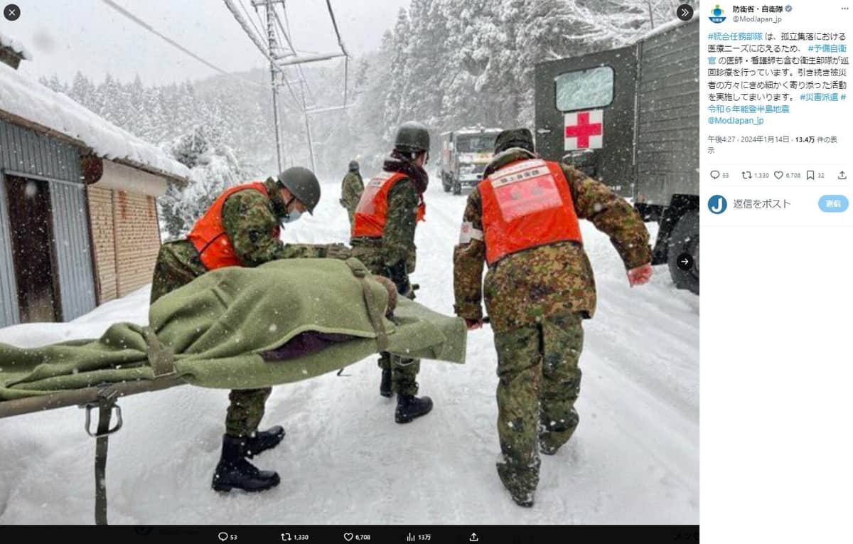 被災地で活動する自衛隊。防衛省・自衛隊のX（@ModJapan_jp）より