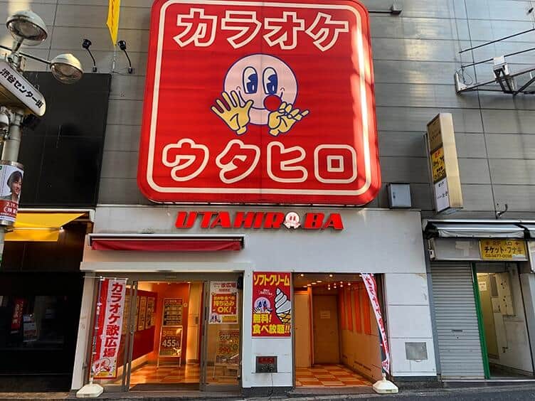 カラオケルーム歌広場・渋谷センター街本館（写真提供：クリアックス）