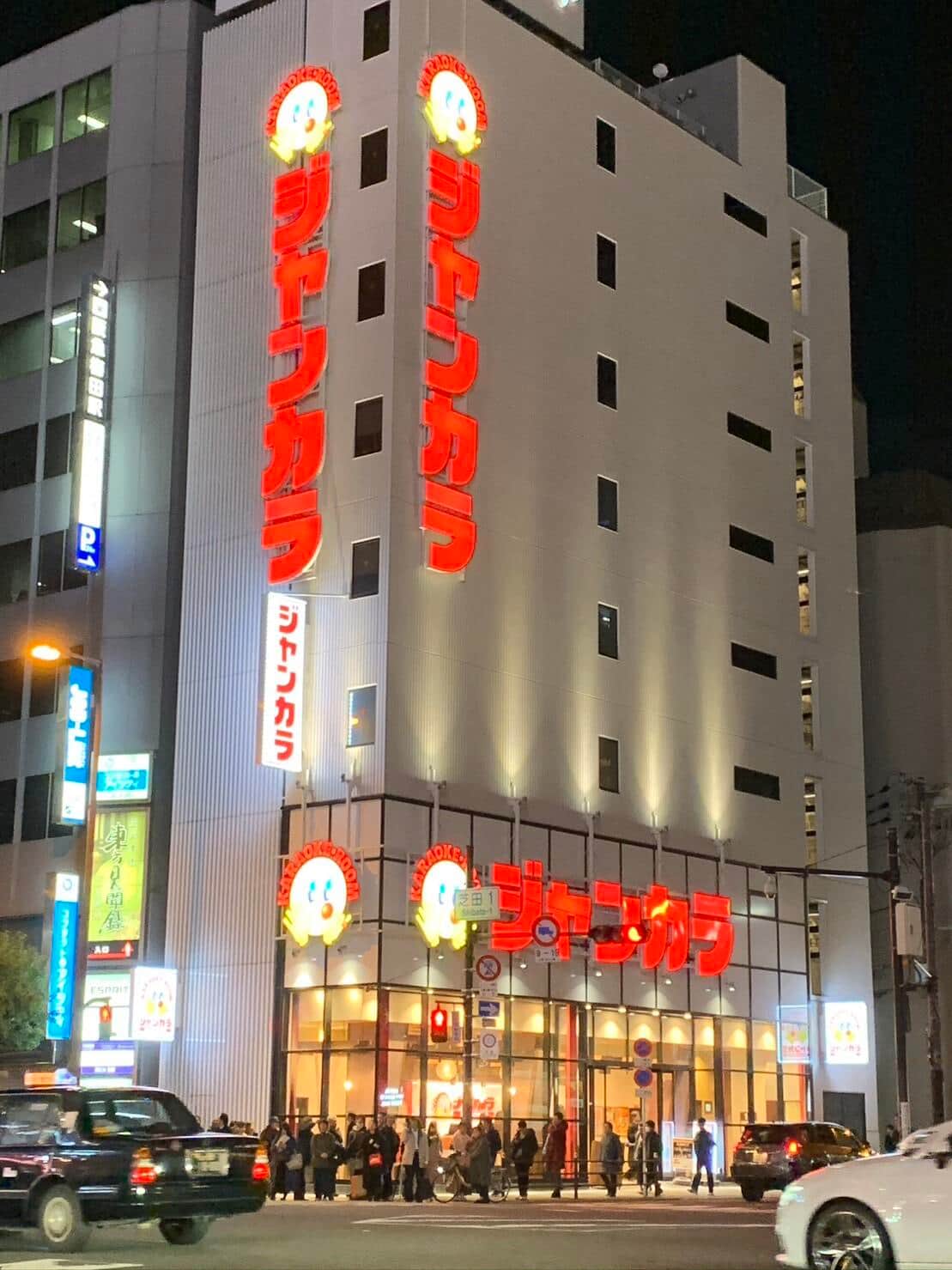 ジャンカラ・梅田芝田町店（写真提供：TOAI）