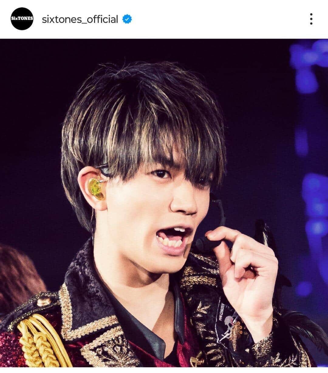 高地優吾さん。SixTONESのインスタグラム（＠sixtones_official）より