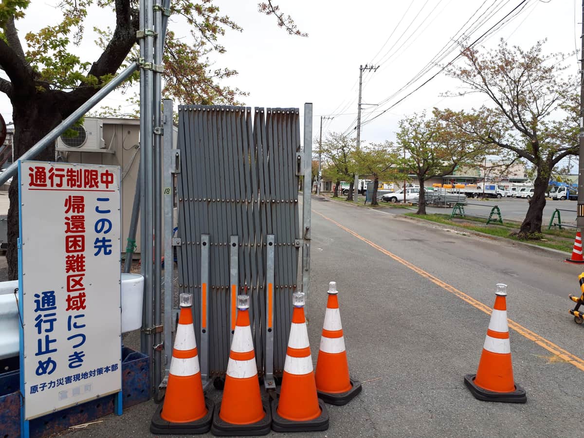 原発事故後、多くの場所が帰還困難区域に設定された（写真は福島県富岡町、2018年撮影）