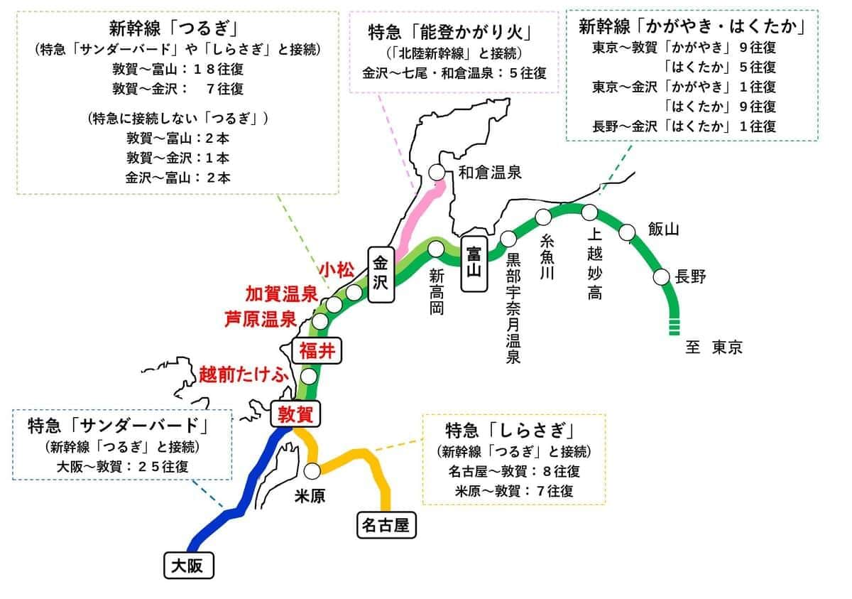 延伸後の路線図（JR西日本のプレスリリースより）