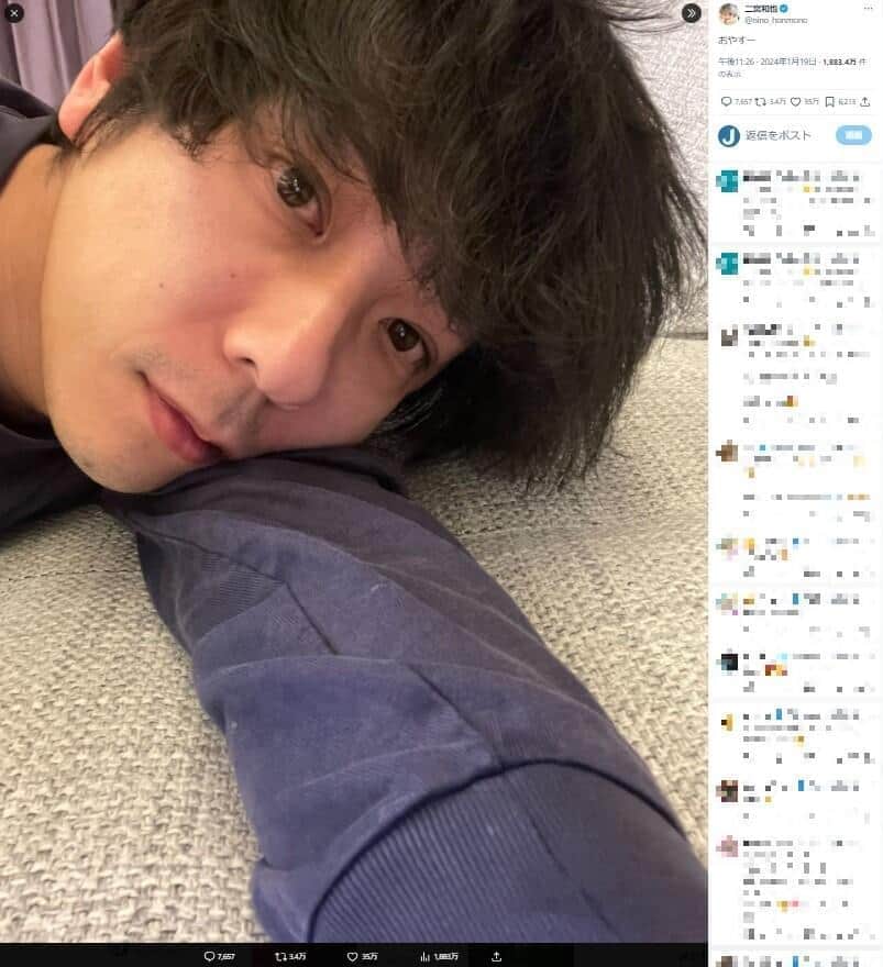 二宮和也、Xフォロワー「222万2222人」超え　家事でゾロ目見逃し「行動一つ一つが可愛すぎる」の声