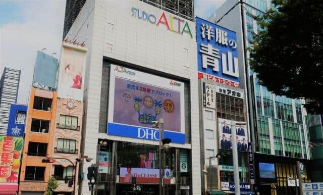 「笑っていいとも！」でおなじみ...「新宿アルタ」、2025年2月で営業終了へ