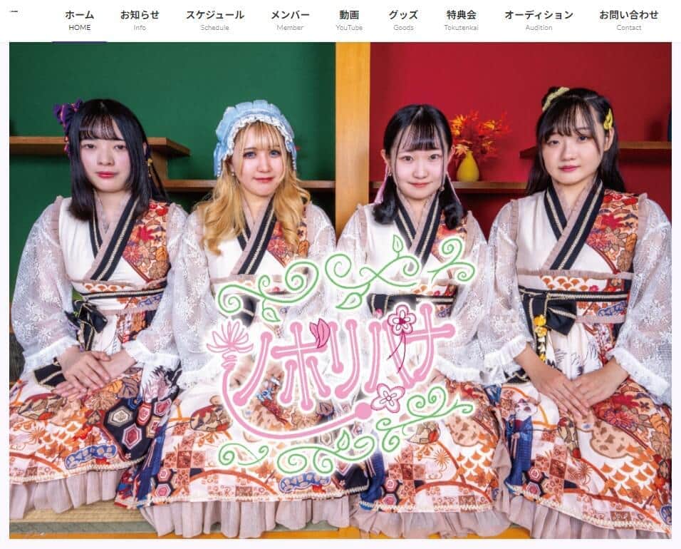 「メンバーは恐怖で震えている」特典会で客が接触強要...　アイドル運営、Xで出禁宣告「社会常識的に許容されない」