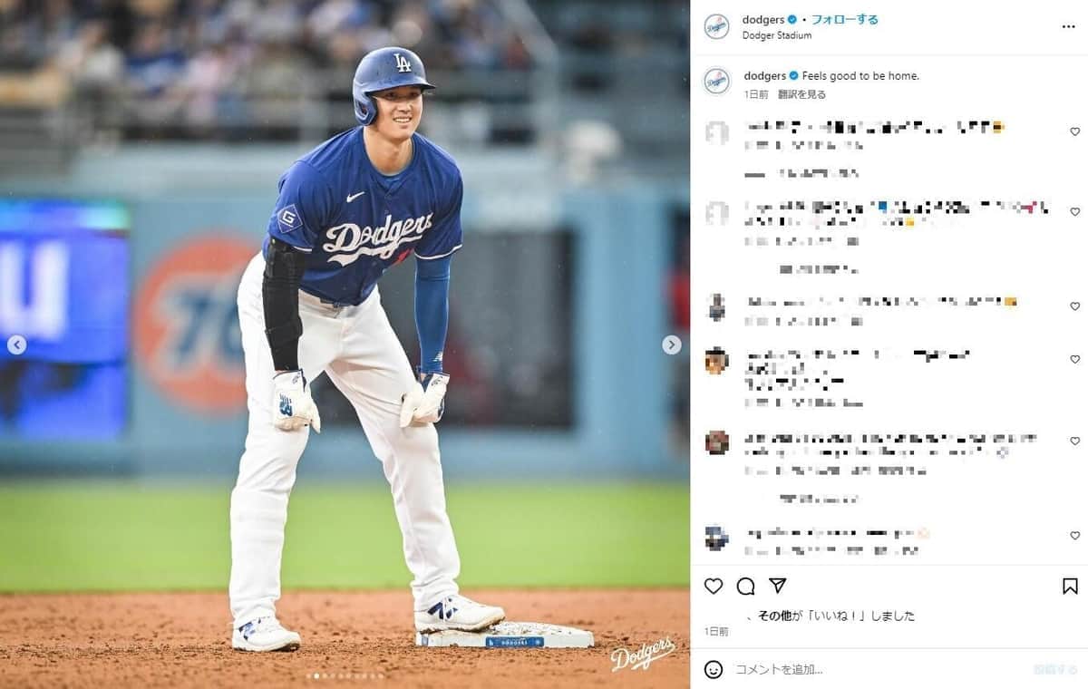 OP戦で躍動する大谷（ドジャースのインスタグラムより）