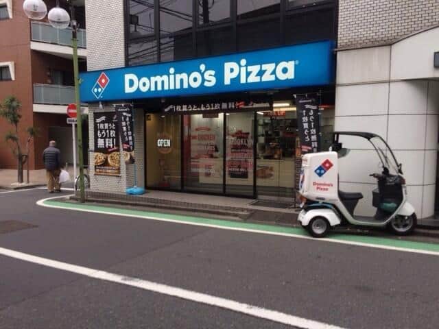 ドミノ・ピザの店舗画像（編集部撮影、2016年）