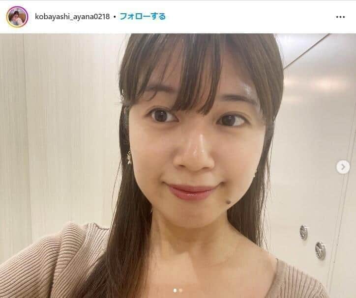 結婚後も別居希望は「我がまま」？　小林礼奈が悩み「一緒に住んでしまったせいで別れてる人いっぱいいる」