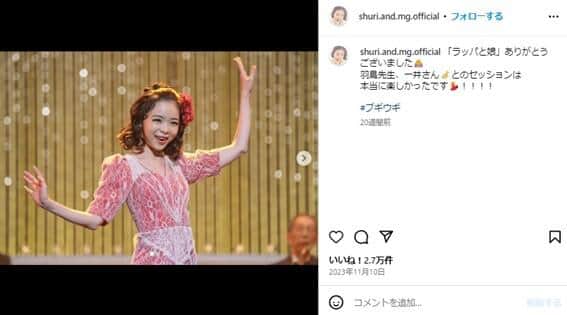 「ブギウギ」ヒロインの趣里、爽やかな性格はいつも健在！　インスタでの明るい姿10選