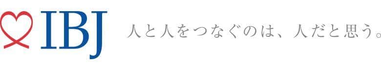 IBJが成婚者データをもとに「成婚白書2023年度版」を公開した