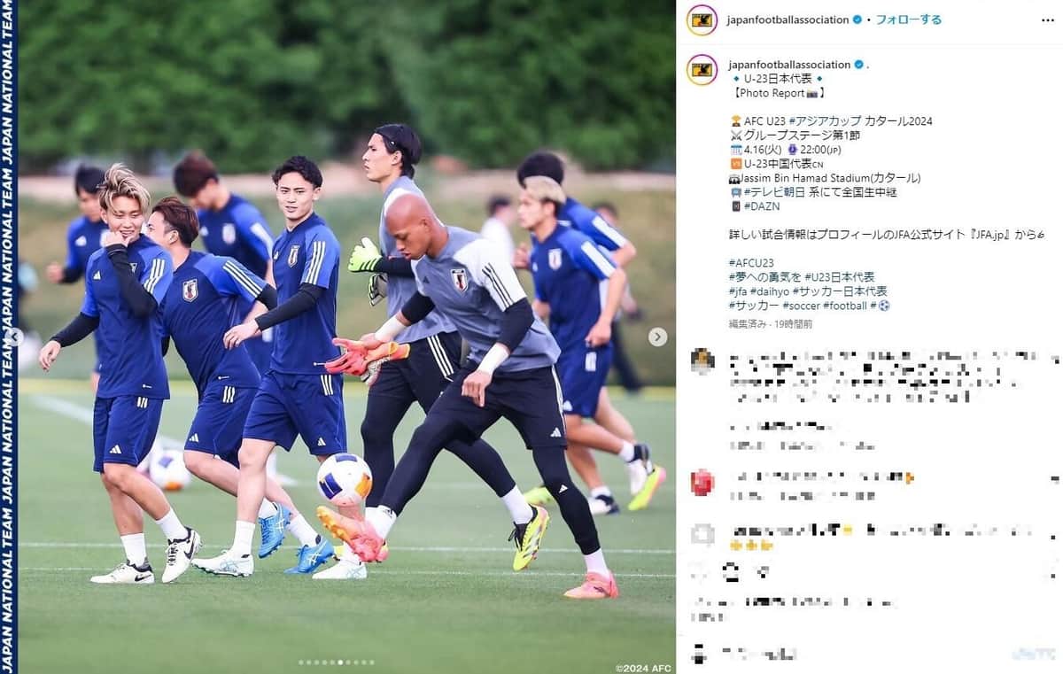 調整中の日本代表（日本サッカー協会インスタグラムより）